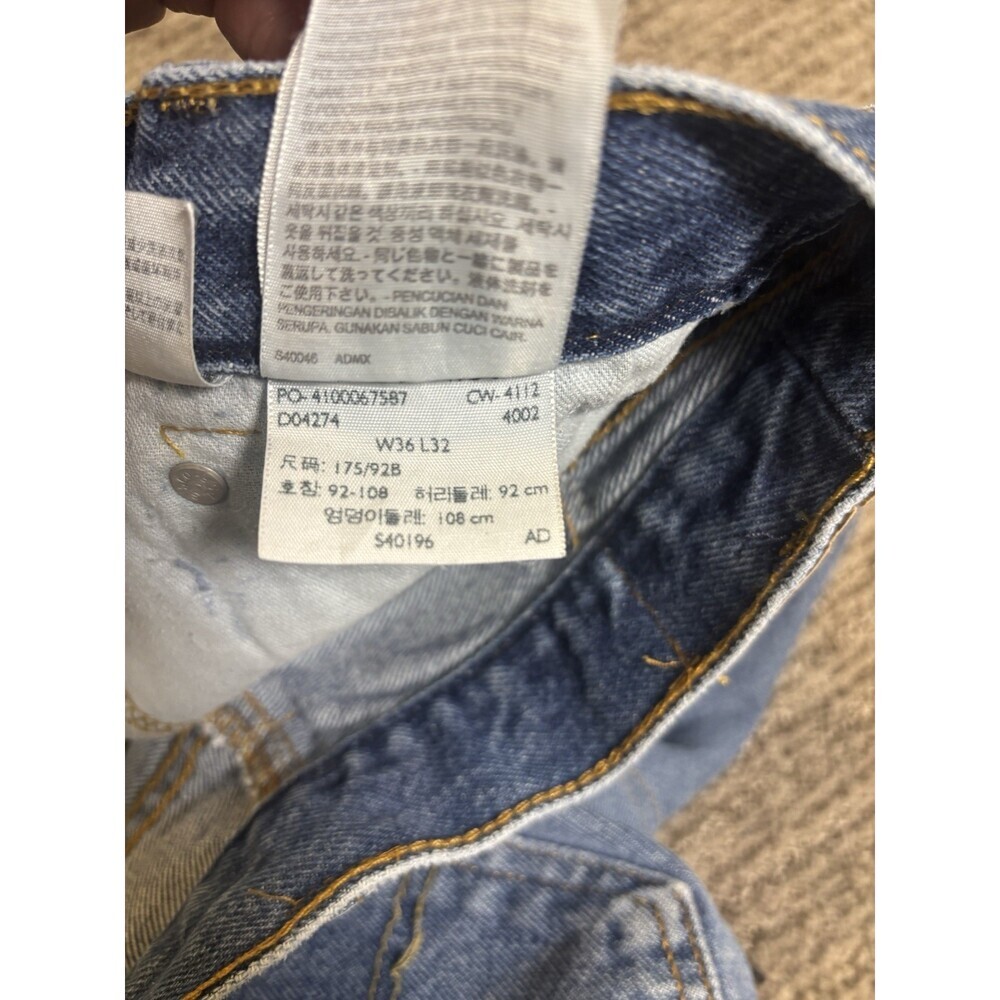 Women’s Size 26 Vintage Levi Cutoffs. Crisp, Clean. The Perfect Denim Shorts. - Picture 11 of 11